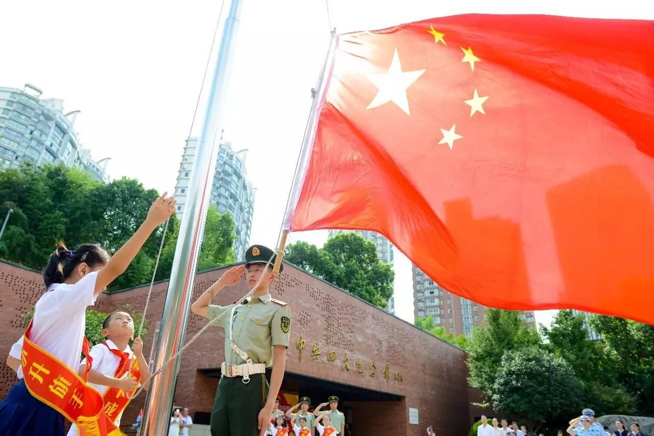 救援农场少年