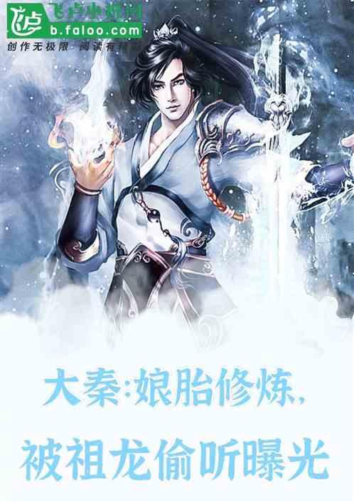 呼和浩特综保区2023年全年实现进出口总额65.84亿元